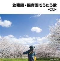 �c�t���E�ۈ牀�ł�������