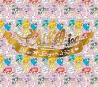 yMAXIzDearStageւ悤 `LIVELOՁ`(}LVVO)