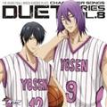 yMAXIzTVAjuq̃oXPvLN^[\O DUET SERIES VOL.8(}LVVO)