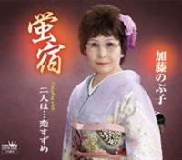 �yMAXI�z�u�h(�}�L�V�V���O��)