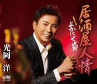 �yMAXI�z�������l��(�}�L�V�V���O��)