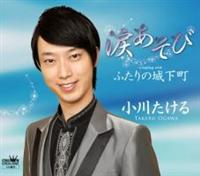 �yMAXI�z�܂�����(�}�L�V�V���O��)