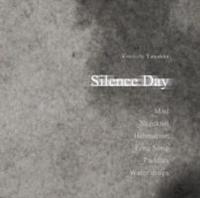 �T�C�����X�E�f�C