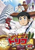 さいころボット コンボック volume 1 | キッズビデオ | 宅配DVD