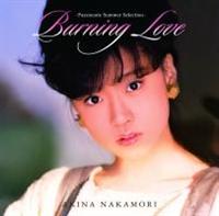 Burning Love `M̉ăxXg`