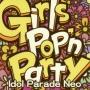 Girls Pop'n Party -Idol Parade Neo