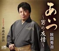 �yMAXI�z������ �`�j�̗F��`(�}�L�V�V���O��)