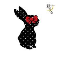 �ʗ₦��(�ʏ��)