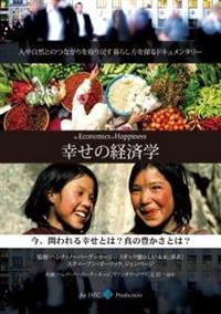 �K���̌o�ϊw