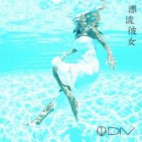 yMAXIzYޏ(ʏ)(}LVVO)