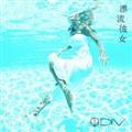 yMAXIzYޏ(ʏ)(}LVVO)
