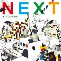 NEXT(HYB)