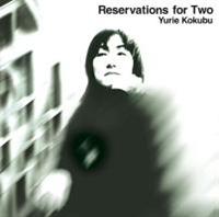 Reservations for Two +1