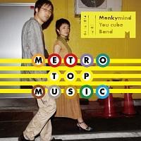 Metro Top Music