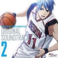 wq̃oXPx ORIGINAL SOUNDTRACK Vol.2
