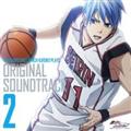 wq̃oXPx ORIGINAL SOUNDTRACK Vol.2