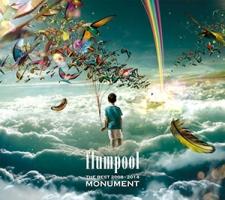 The Best 2008-2014uMONUMENTv(ʏ)/flumpool̉摜EWPbgʐ^