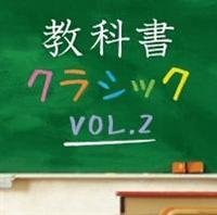 ȏNVbN Vol.2