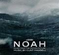 『ノア 約束の舟』
