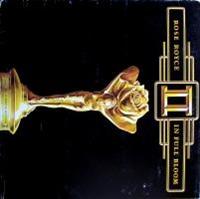 �o���̗d��