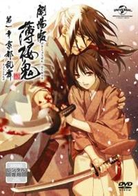 ����Ł@�����S�@���́@���s����