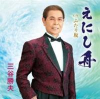 �yMAXI�z���ɂ��M(�}�L�V�V���O��)