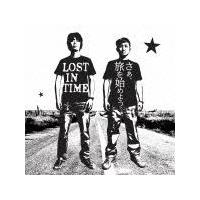 �����A�����n�߂悤