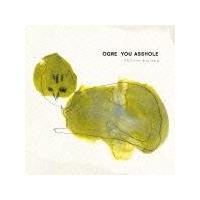 �A���t�@�x�[�^ vs. �����_