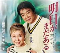 �yMAXI�z�������܂�����(�}�L�V�V���O��)