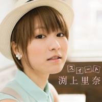 �yMAXI�z�X�C�[�g(�}�L�V�V���O��)