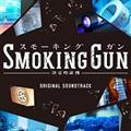 SMOKING GUN`I؋`