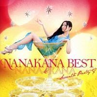 BEST NANA & KANA-Seventh Party-(ʏiiJi)