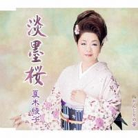 �yMAXI�z�W�n��(�}�L�V�V���O��)