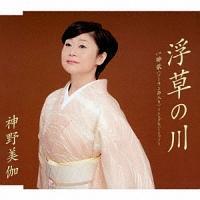 �yMAXI�z�����̐�(�}�L�V�V���O��)