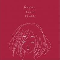 ���񂾂悤�ɐ�����̂͂�����߂�