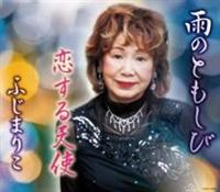 �yMAXI�z�J�̂Ƃ�����/������V�g(�}�L�V�V���O��)