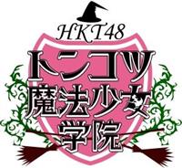 �g�j�s�S�W�@�g���R�c���@�����w�@�@�u�����D�R