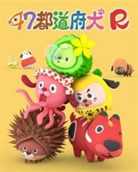 �S�V�s���{���q