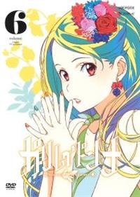 �K�����C�h���i