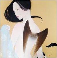 I WANNA EAT YOUR CHAOS