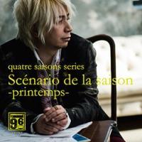 quatre saisons series wScenario de la saison -primtemps-x