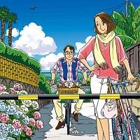 �yMAXI�zT���H(�}�L�V�V���O��)