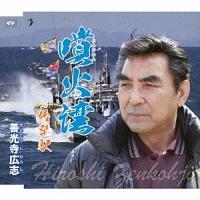 �yMAXI�z���Θp(�}�L�V�V���O��)