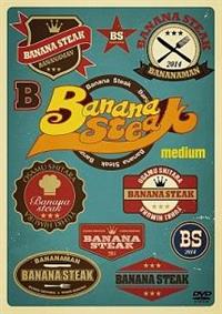 �o�i�i�X�e�[�L�@������������