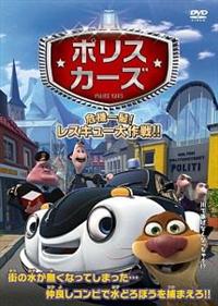 �|���X�J�[�Y�@��@�ꔯ�I���X�L���[����I�I