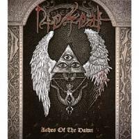 �A�b�V�Y�E�I���E�U�E�h�[��