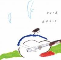 5̌