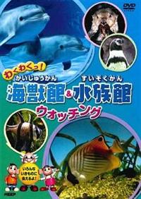 �킭�킭���I�C�b�ف������كE�H�b�`���O