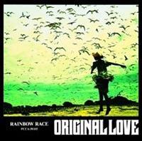 RAINBOW RACE