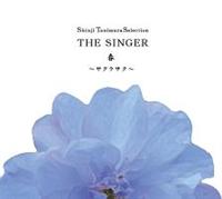 �yMAXI�zShinji Tanimura Selection THE SINGER�E�t�`�T�N���T�N�`(�}�L�V�V���O��)